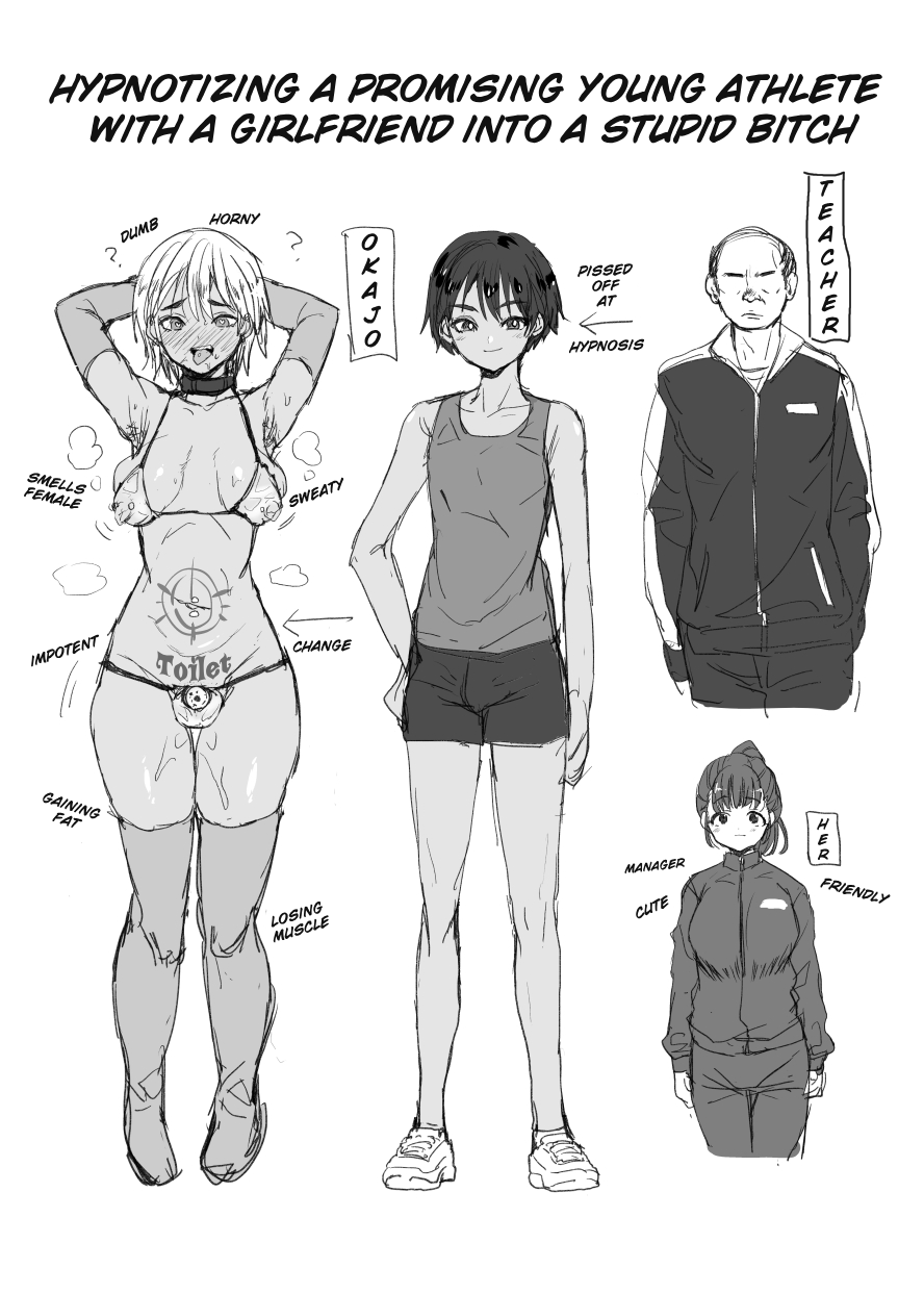 (C105) [Ani ga Saru (Takashi)] Ruining a promising boy with hypnosis - Page 27