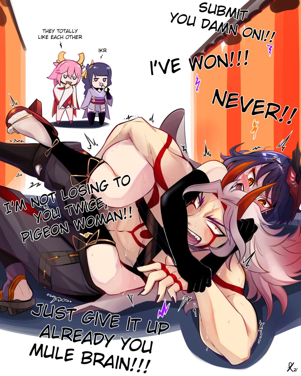 Joshdinobarney Fairy Tail collection - Page 7