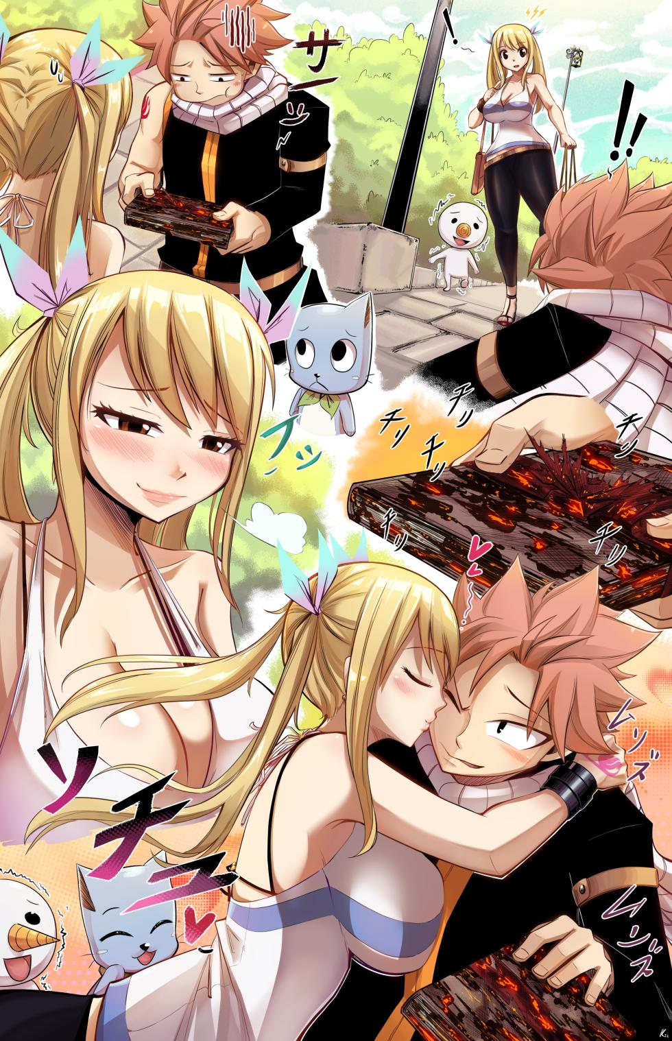 Joshdinobarney Fairy Tail collection - Page 30