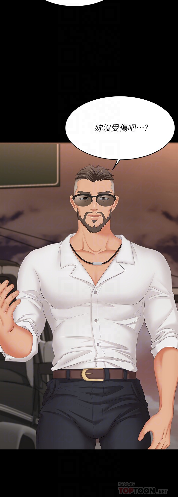 [HOYA & 朴敏] 交换游戏 | 交換遊戲 53-86 END [Chinese] - Page 333