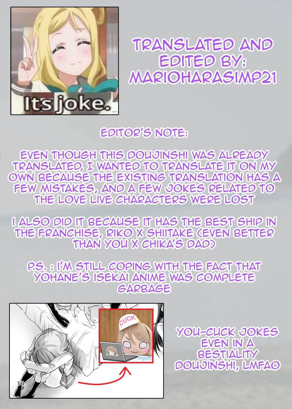 (C91) [Zensoku Rider (Tenzen Miyabi)] Inu Live! Sunshine!! (Love Live! Sunshine!!) [English] [Digital] - Page 27