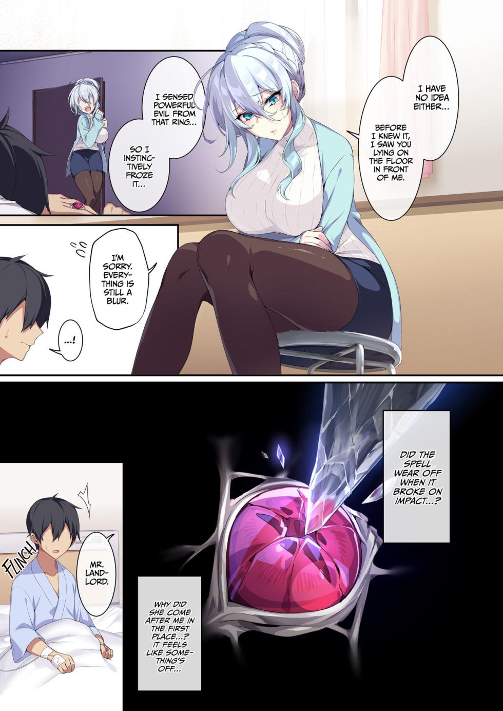 ぷぅのぷぅぷぅぷぅ（ぷぅ崎ぷぅな）] 人交往苦手未亡人的雪女和诅咒的戒指 2（無修正） - Page 8