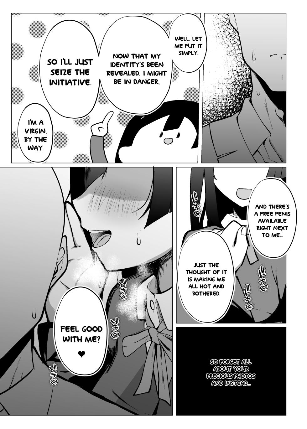 [OH MY GOSH!! (Ya-kun)] Otonari-san wa School Idol (Love Live! Nijigasaki High School Idol Club) [Digital] [English] [YuushaNi] - Page 14