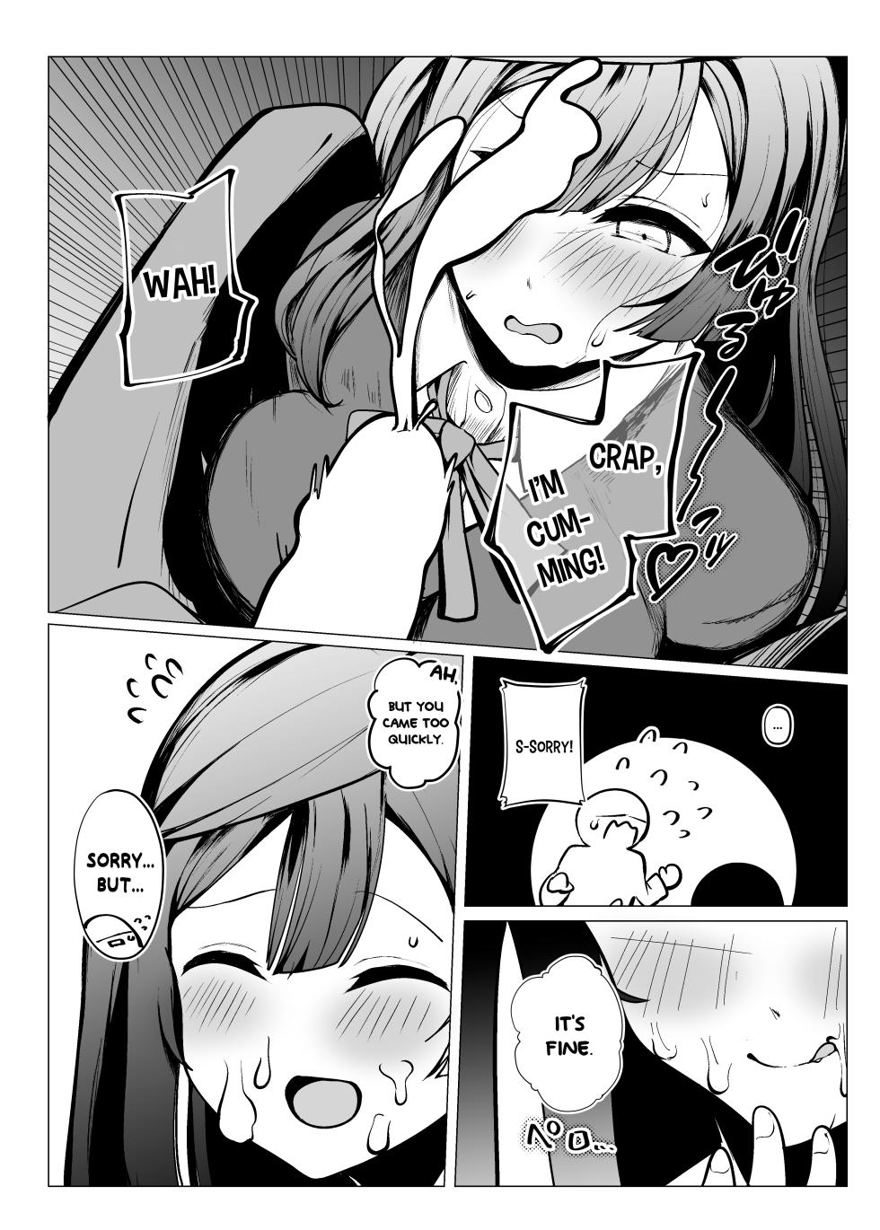 [OH MY GOSH!! (Ya-kun)] Otonari-san wa School Idol (Love Live! Nijigasaki High School Idol Club) [Digital] [English] [YuushaNi] - Page 16