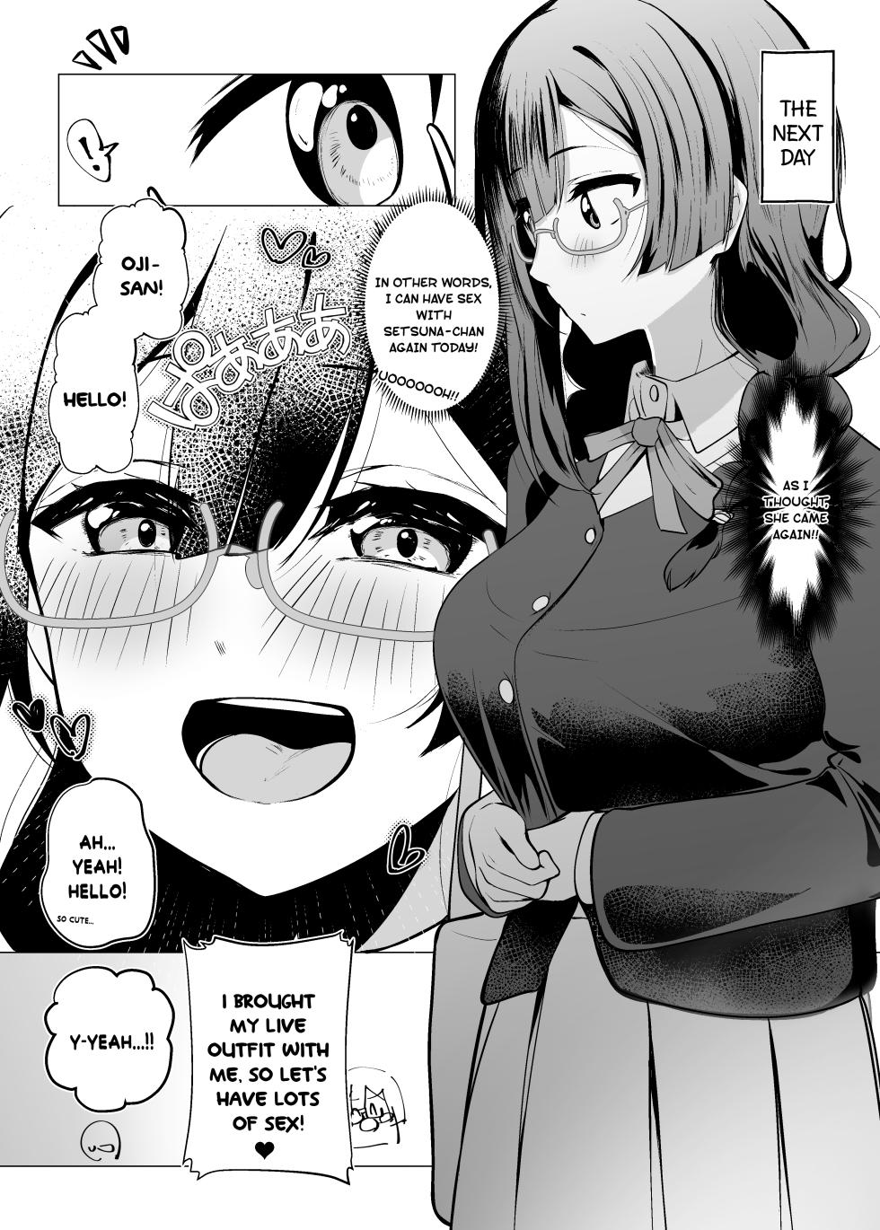 [OH MY GOSH!! (Ya-kun)] Otonari-san wa School Idol (Love Live! Nijigasaki High School Idol Club) [Digital] [English] [YuushaNi] - Page 29
