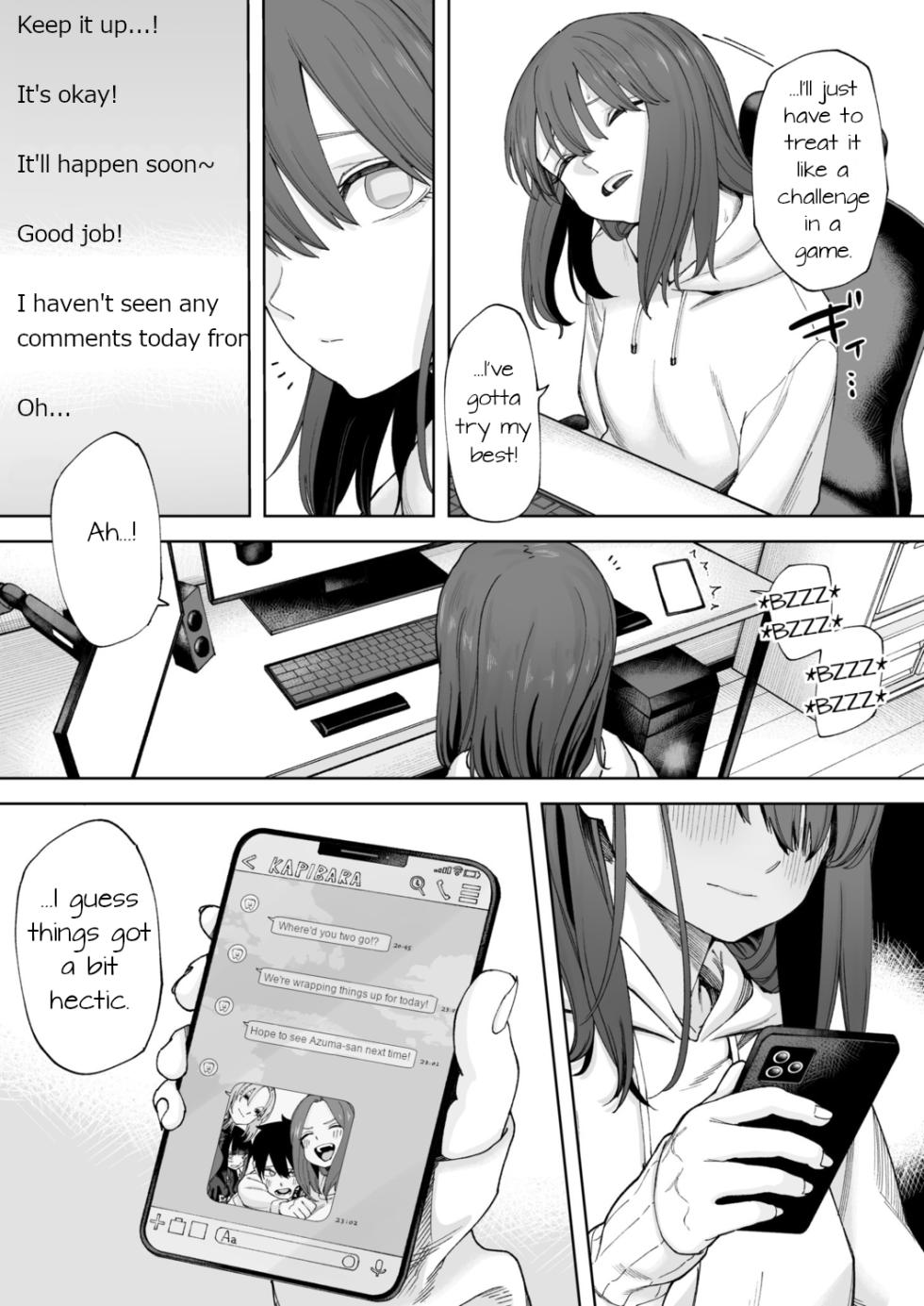 [untsuku] Offline x Matching (1) [English] [Digital] - Page 26