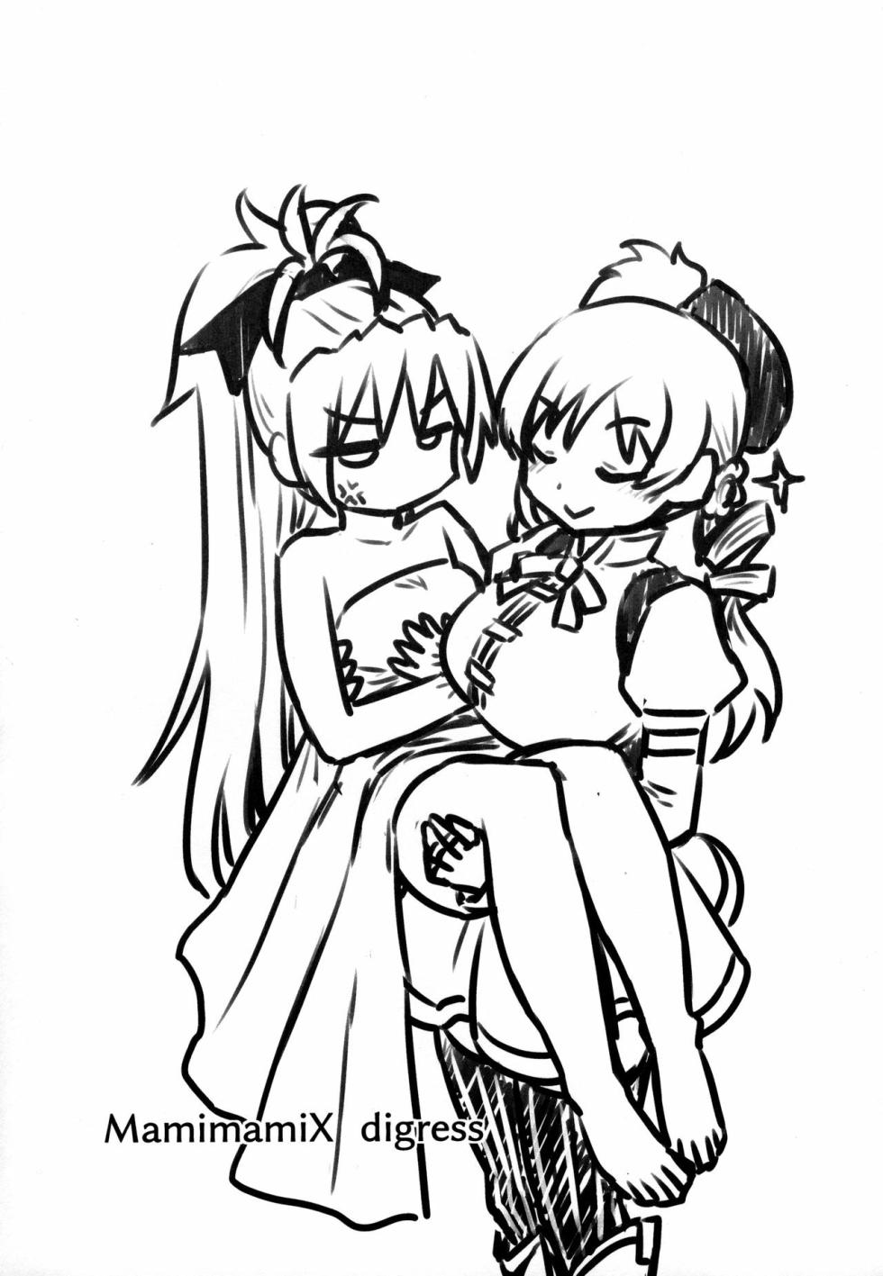(C95) [CELTRANCE (Kogaku Kazuya)] MamimamiX digress | Divagación de MamimamiX (Puella Magi Madoka Magica) [Spanish] [CristoferDeLosAndes] - Page 3
