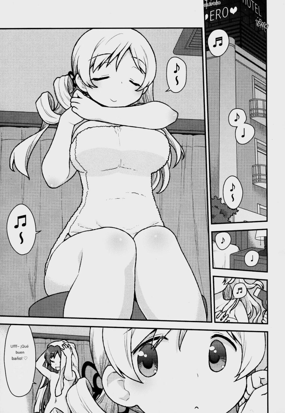 (C95) [CELTRANCE (Kogaku Kazuya)] MamimamiX digress | Divagación de MamimamiX (Puella Magi Madoka Magica) [Spanish] [CristoferDeLosAndes] - Page 5