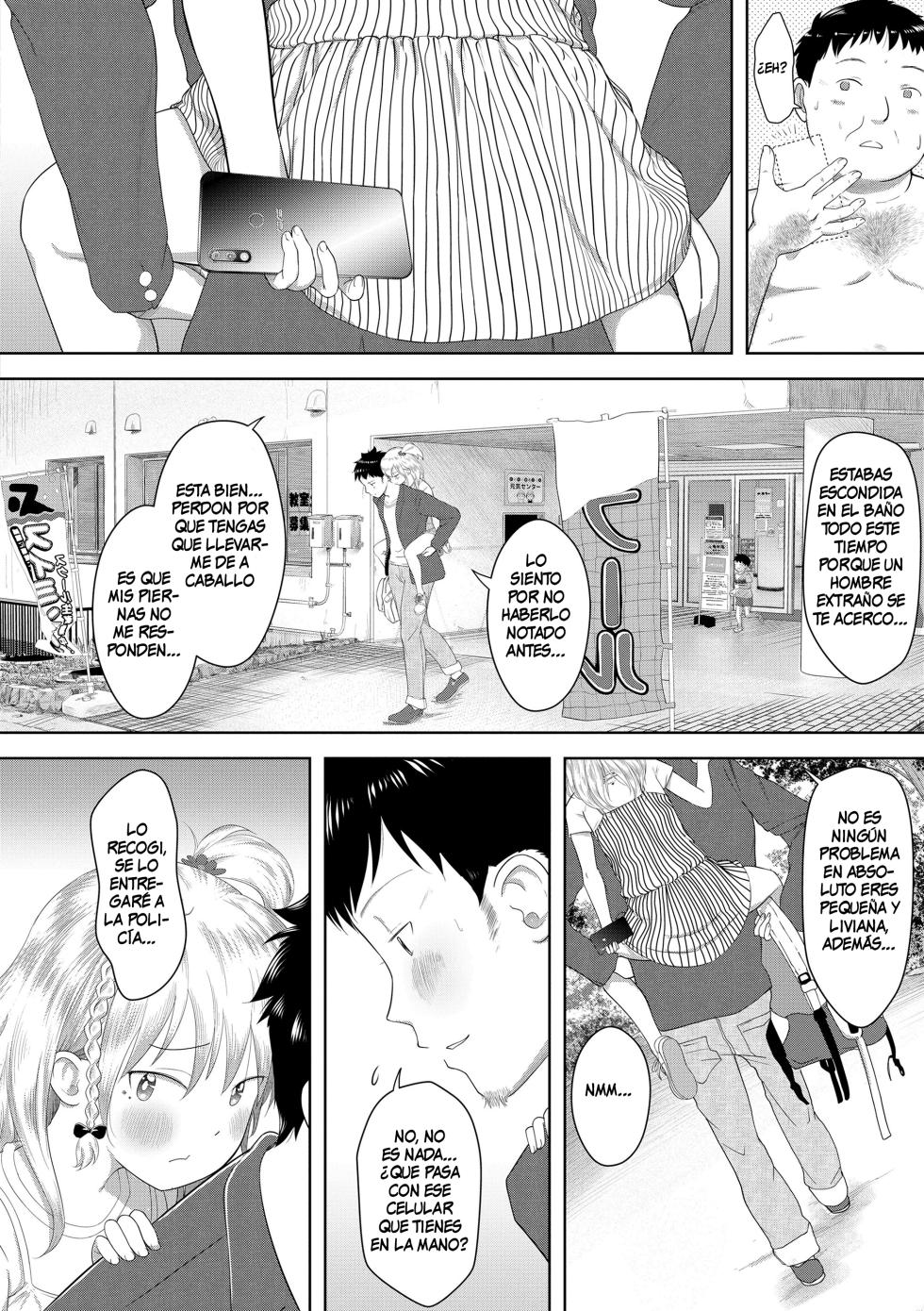 (C101) [Onaka Pants Koubou (Mayafufu -Kakko- Kashikoi)] Kanoka Challenge_plot 3 [Spanish] [Traducciones JL] [Decensored] - Page 23