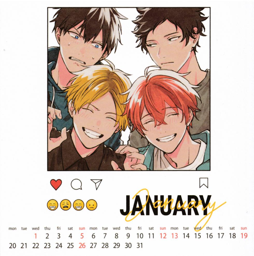 (C105) [Kidzunatsuki] Given Calendar 2025 - Page 2