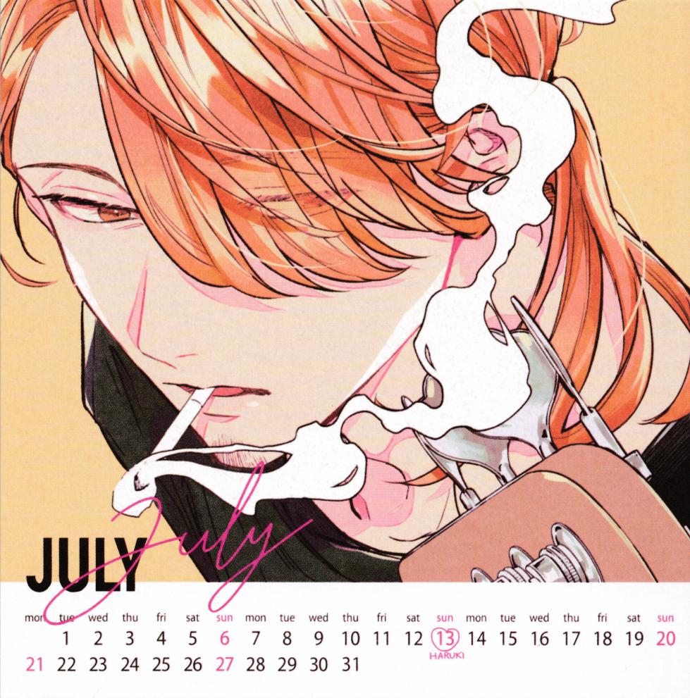 (C105) [Kidzunatsuki] Given Calendar 2025 - Page 8