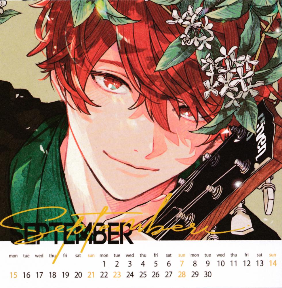 (C105) [Kidzunatsuki] Given Calendar 2025 - Page 10