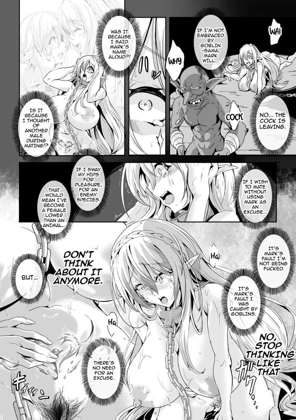 [KaKakaka] Kooni no Kuni no Mesu Elf Ch. 2 | Female Elves of the Goblin Country Ch. 2 (Kukkoro Heroines Vol. 28) [English] [Aishi21] [Digital] - Page 16