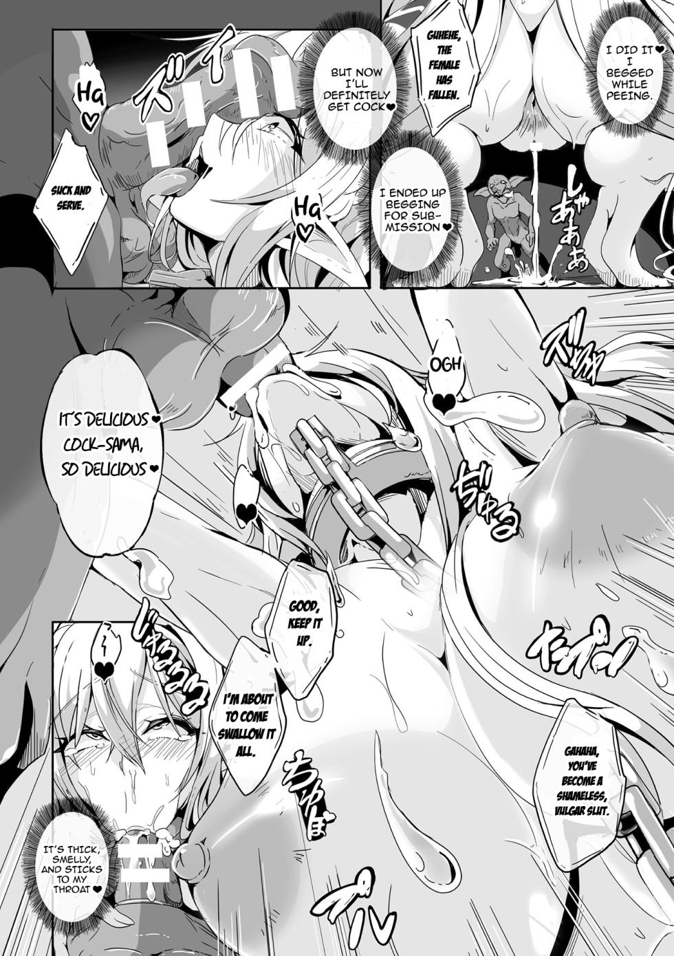 [KaKakaka] Kooni no Kuni no Mesu Elf Ch. 2 | Female Elves of the Goblin Country Ch. 2 (Kukkoro Heroines Vol. 28) [English] [Aishi21] [Digital] - Page 18