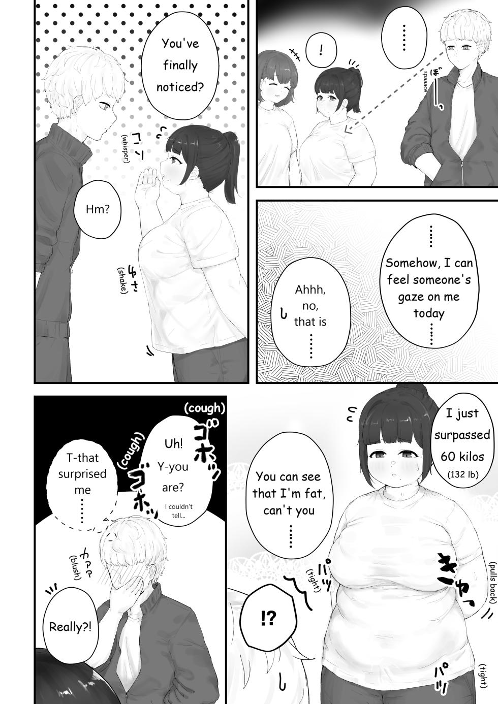 [habutton] Aoba's Weight Gain (English) (Ongoing) - Page 14
