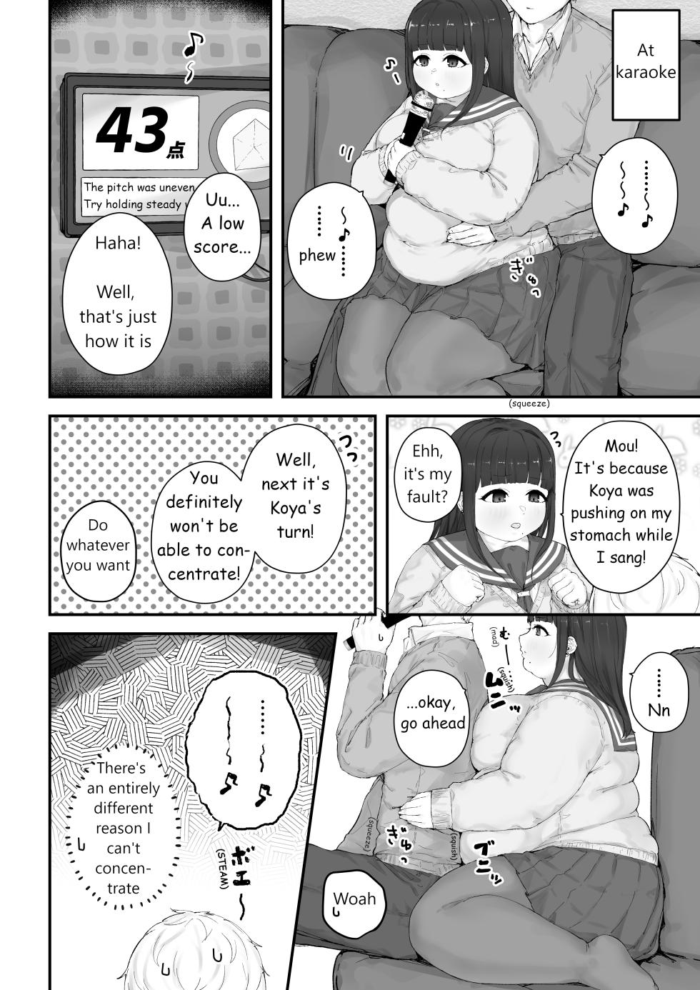 [habutton] Aoba's Weight Gain (English) (Ongoing) - Page 21
