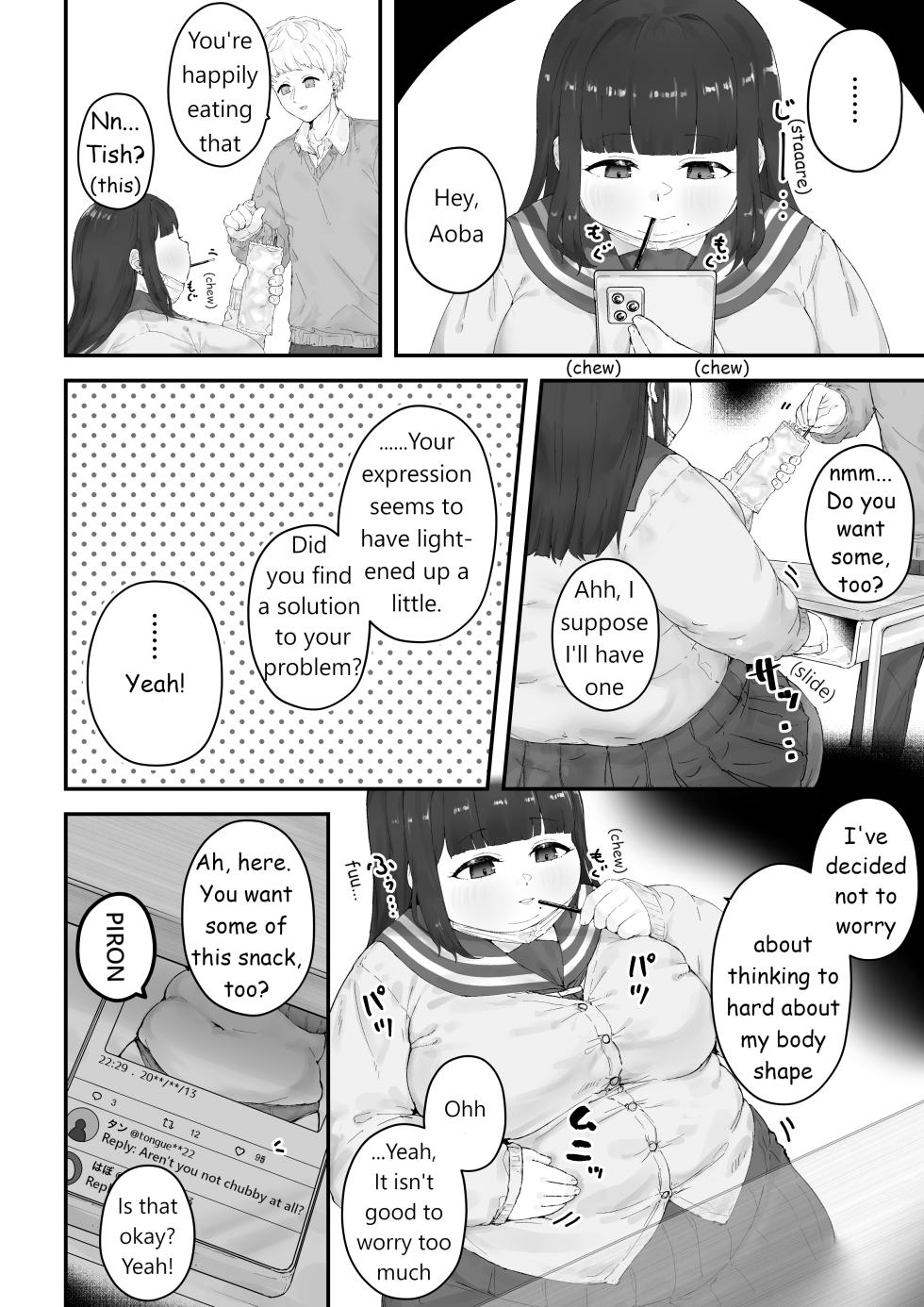 [habutton] Aoba's Weight Gain (English) (Ongoing) - Page 26