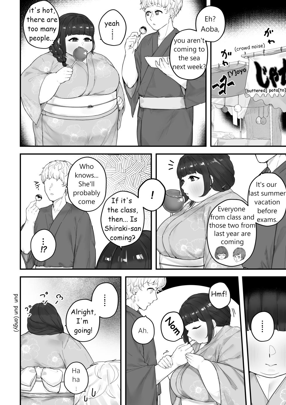 [habutton] Aoba's Weight Gain (English) (Ongoing) - Page 38