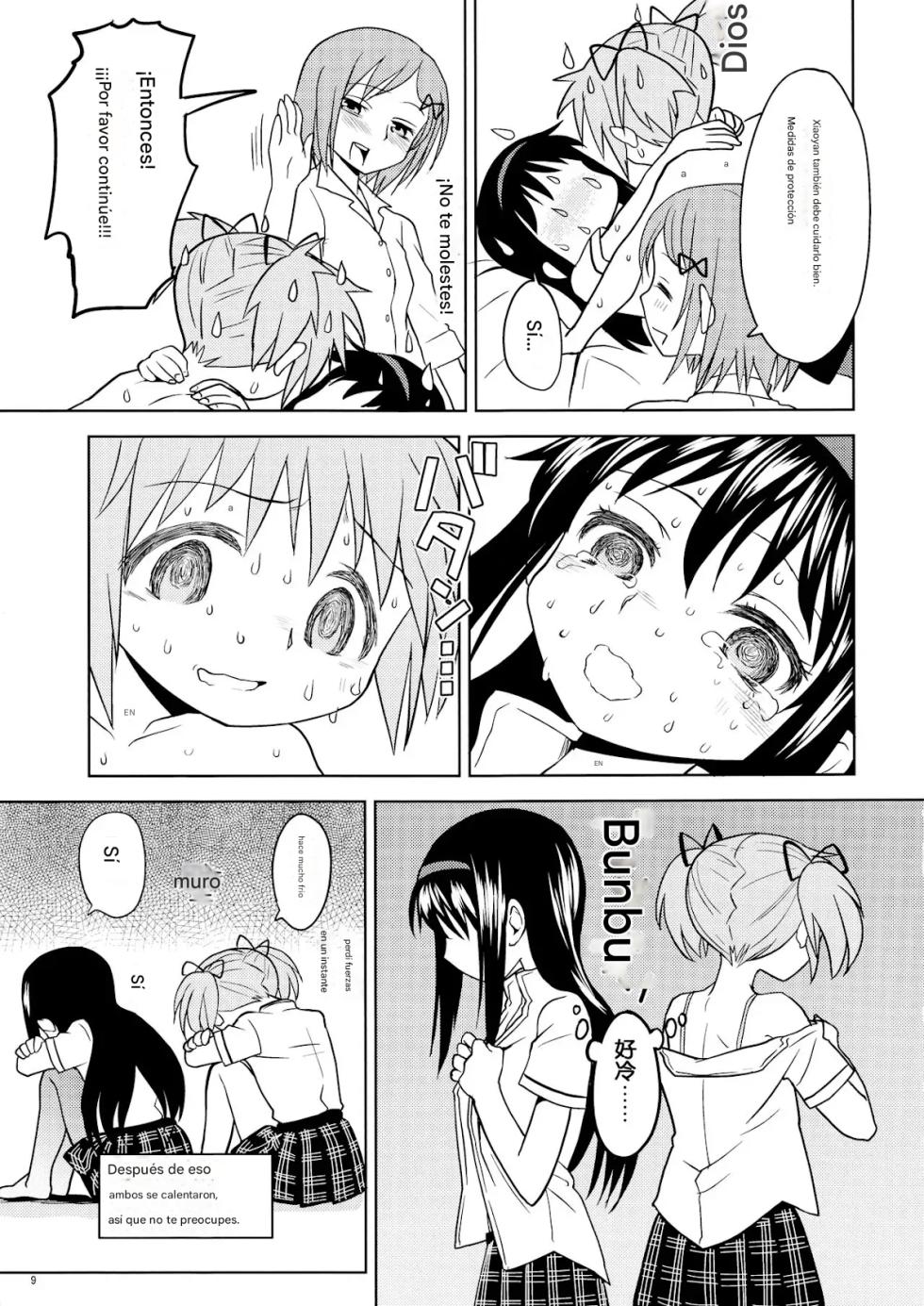 (Mou Nanimo Kowakunai 13) [Nedaore (Ayane)] Matometa no. (Puella Magi Madoka Magica) [Spanish] [CristoferDeLosAndes] - Page 12