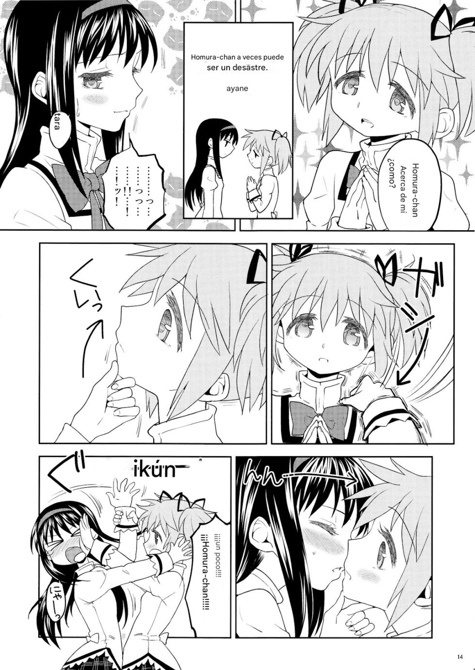 (Mou Nanimo Kowakunai 13) [Nedaore (Ayane)] Matometa no. (Puella Magi Madoka Magica) [Spanish] [CristoferDeLosAndes] - Page 17