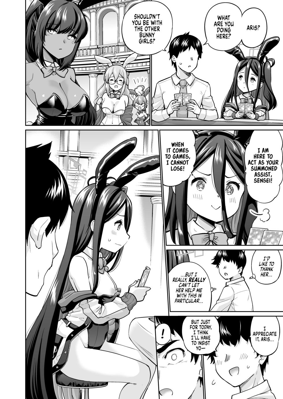 [sarfatation (Sarfata)] Bunny na Alice wa Suki desu ka - Do you like Bunny-Alice? | Anything to See You Smile [English] {2d-market.com} [Decensored] [Digital] - Page 3