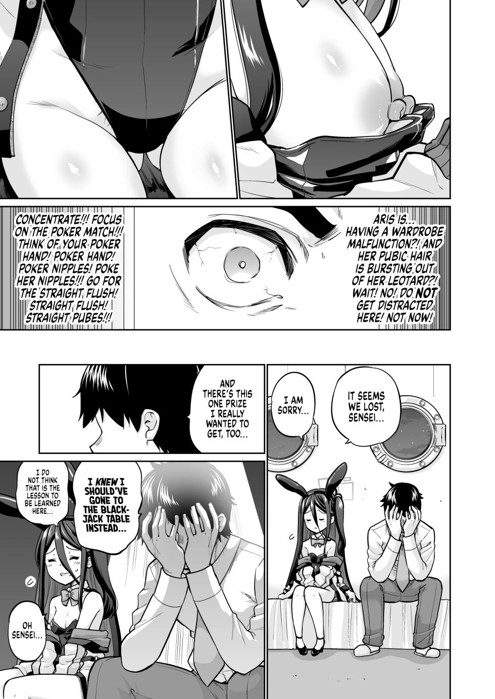 [sarfatation (Sarfata)] Bunny na Alice wa Suki desu ka - Do you like Bunny-Alice? | Anything to See You Smile [English] {2d-market.com} [Decensored] [Digital] - Page 4