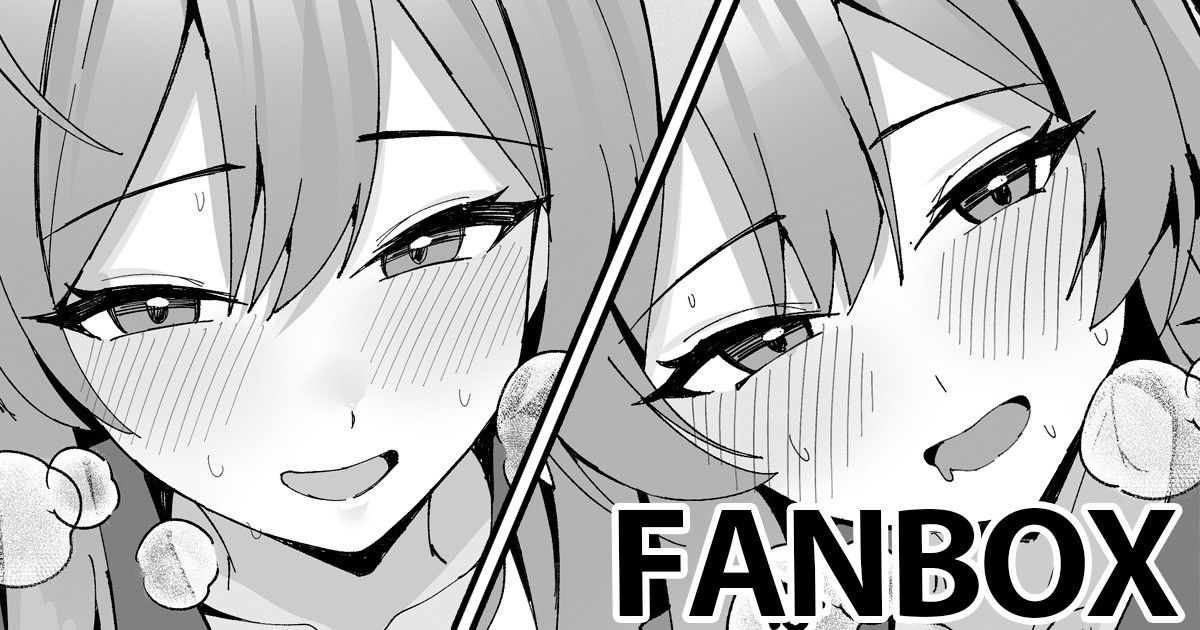 [Onedoo] Urawa Hanako (Blue Archive) - Page 1