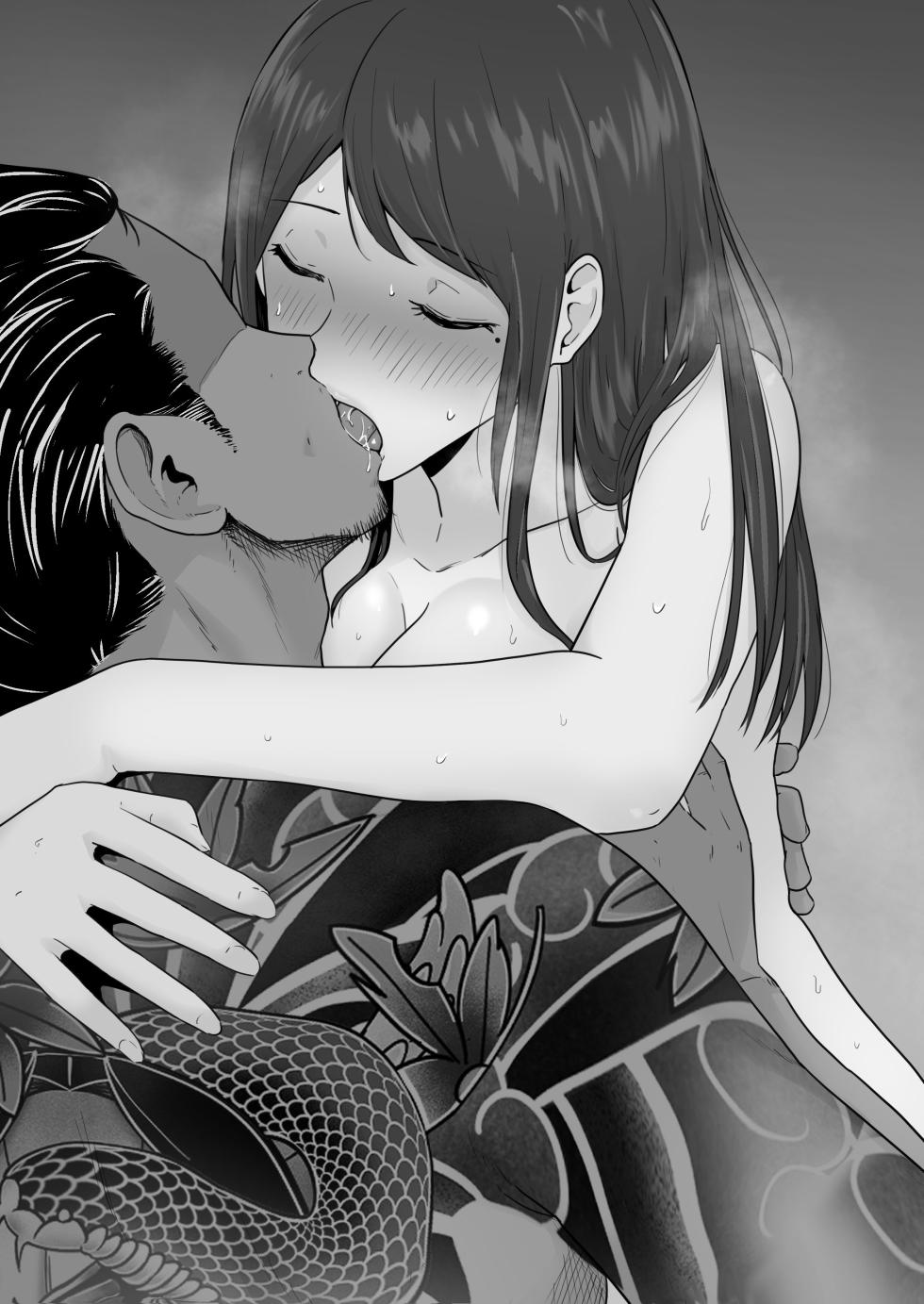 Hahaoya ga Yakuza to no Sex ni Hamatta Hanashi | Мать Пристрастившаяся к Сексу с Якудзой [Russian] [KOMIX] - Page 40