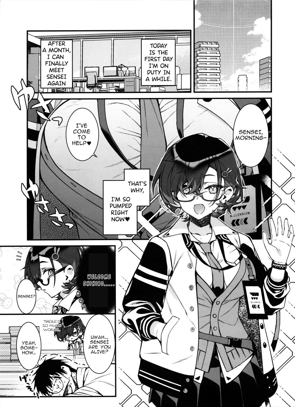 (C105) [Montage (Takato Suzunosuke)] Chihiro ga Sensei wo, Houkago no Gokyu-kei ni Turekomu Hanasi. | A Story of Chihiro Taking Sensei for an After-School Break. (Blue Archive) [English] - Page 3