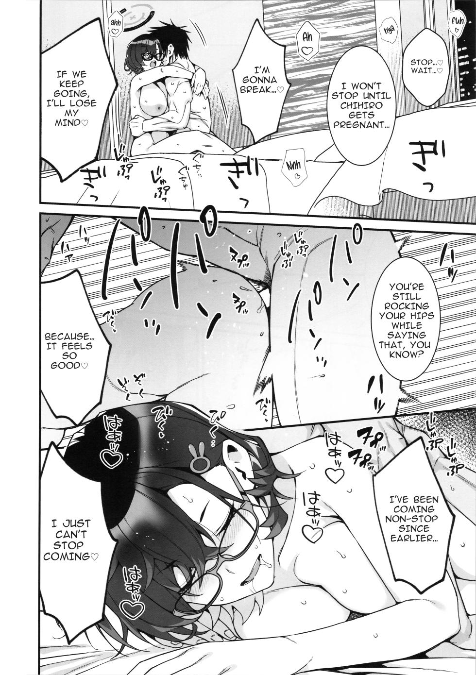 (C105) [Montage (Takato Suzunosuke)] Chihiro ga Sensei wo, Houkago no Gokyu-kei ni Turekomu Hanasi. | A Story of Chihiro Taking Sensei for an After-School Break. (Blue Archive) [English] - Page 20