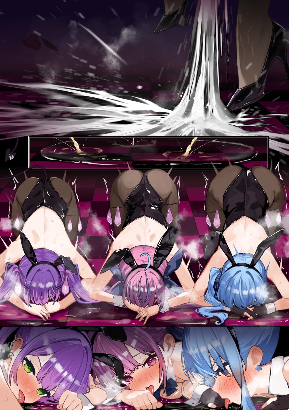 [らむだ] aqsitw-15前編 () - Page 6