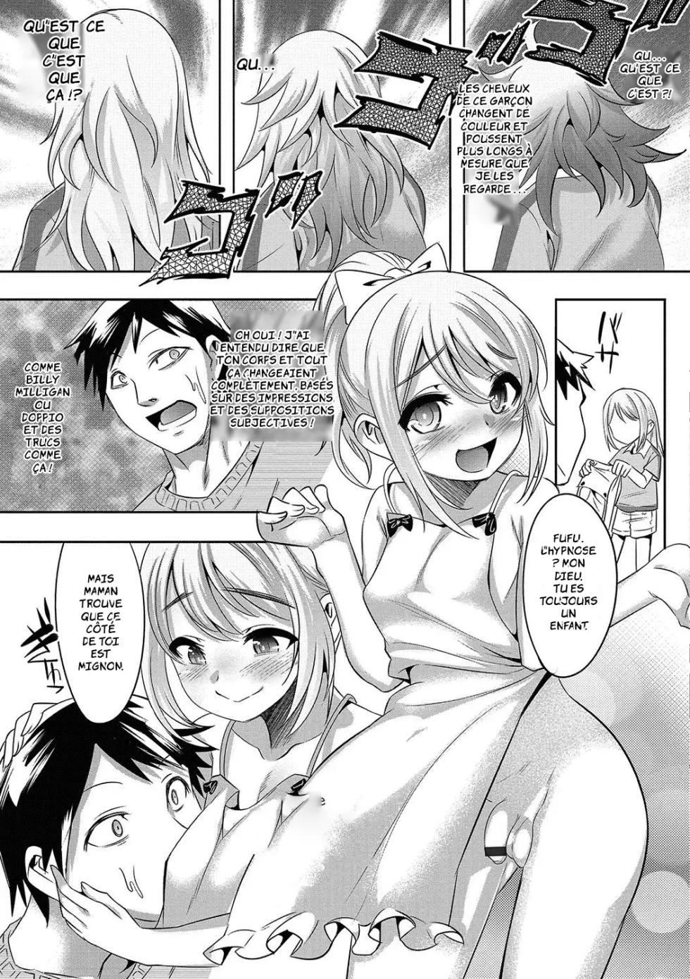 [NANAMATSU Kenji] Saimin Bosei - Page 3