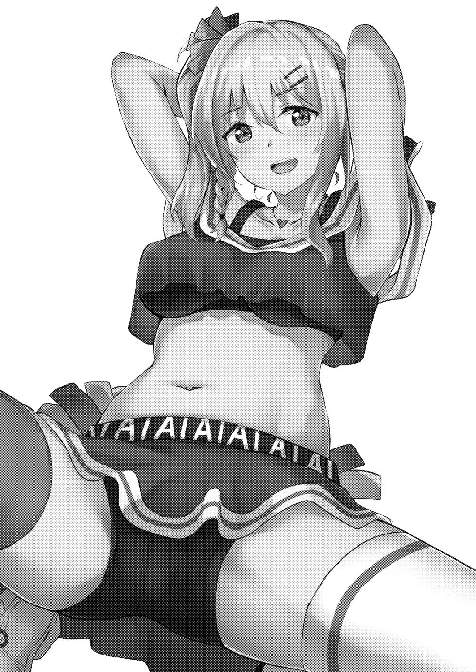 [Felt-Kobo (Flugel)] Ai-san ni Makasenasai! (Love Live! Nijigasaki High School Idol Club) [Digital] - Page 2