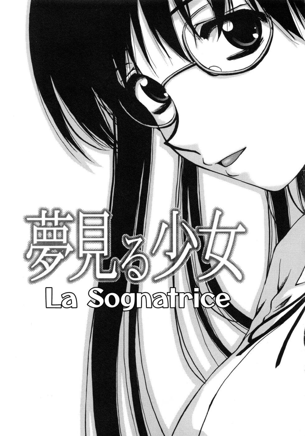 [Fuuga] Yumemiru Shoujo ~ The Girl who Dreams ~ | La sognatrice cap. 1-5 [Italian] [Hentai Fantasy] - Page 6