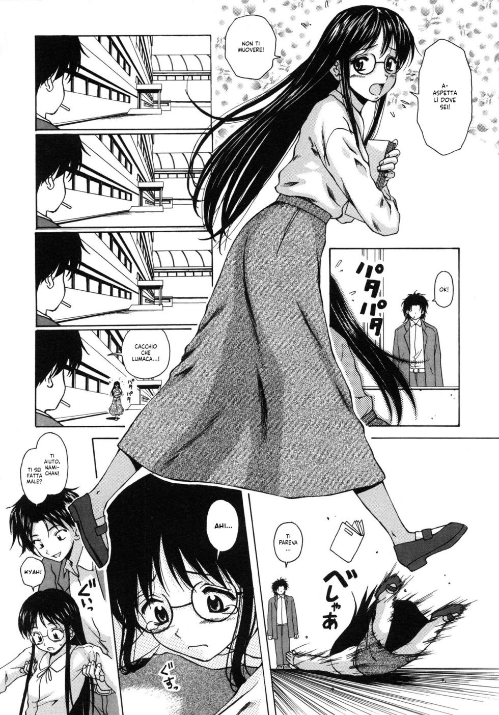 [Fuuga] Yumemiru Shoujo ~ The Girl who Dreams ~ | La sognatrice cap. 1-5 [Italian] [Hentai Fantasy] - Page 9