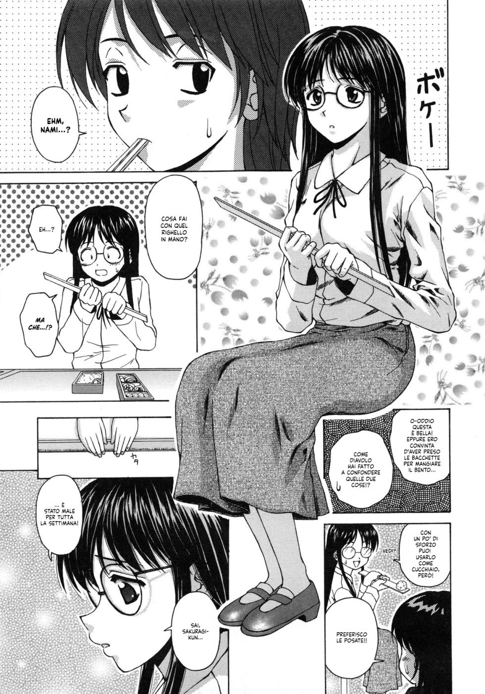 [Fuuga] Yumemiru Shoujo ~ The Girl who Dreams ~ | La sognatrice cap. 1-5 [Italian] [Hentai Fantasy] - Page 20