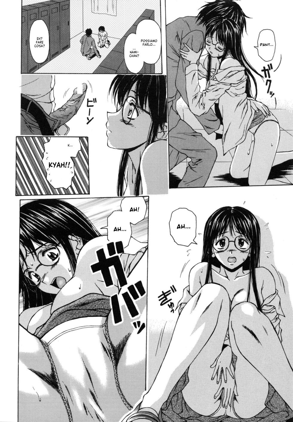 [Fuuga] Yumemiru Shoujo ~ The Girl who Dreams ~ | La sognatrice cap. 1-5 [Italian] [Hentai Fantasy] - Page 29