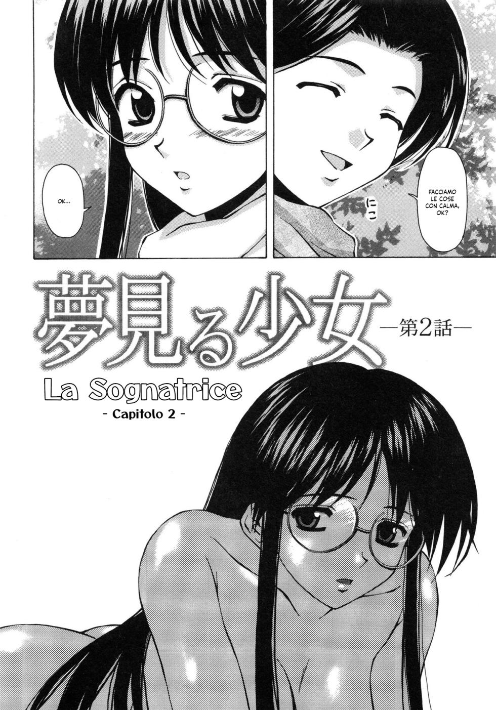 [Fuuga] Yumemiru Shoujo ~ The Girl who Dreams ~ | La sognatrice cap. 1-5 [Italian] [Hentai Fantasy] - Page 39