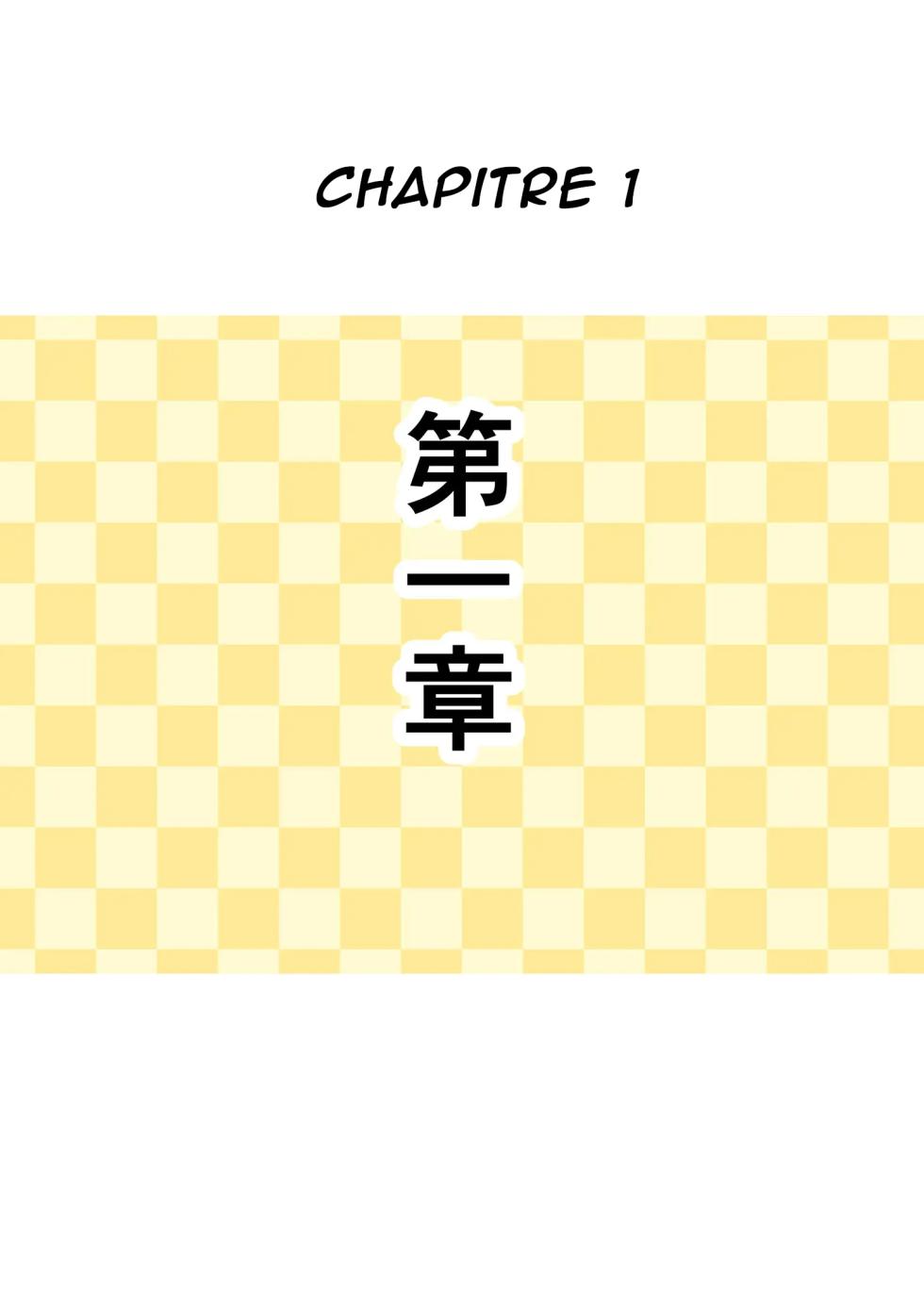 [springartworks] Sanae, une mère mature, soignée et ordonnée, est séduite par l'ami de son fils "Partie 1" [French][Akroda] - Page 4