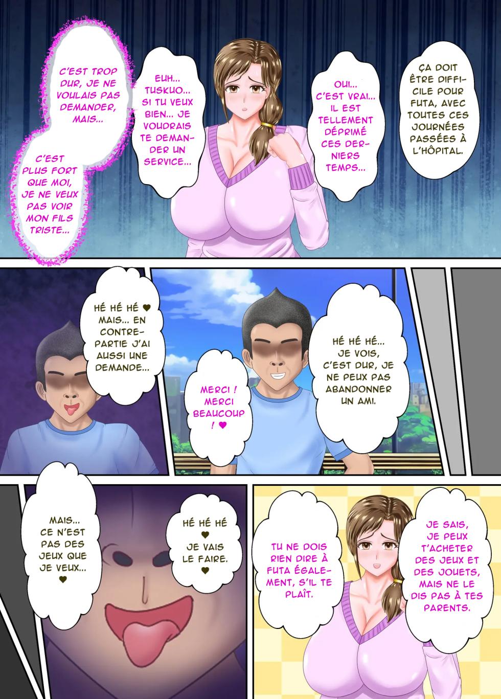 [springartworks] Sanae, une mère mature, soignée et ordonnée, est séduite par l'ami de son fils "Partie 1" [French][Akroda] - Page 9