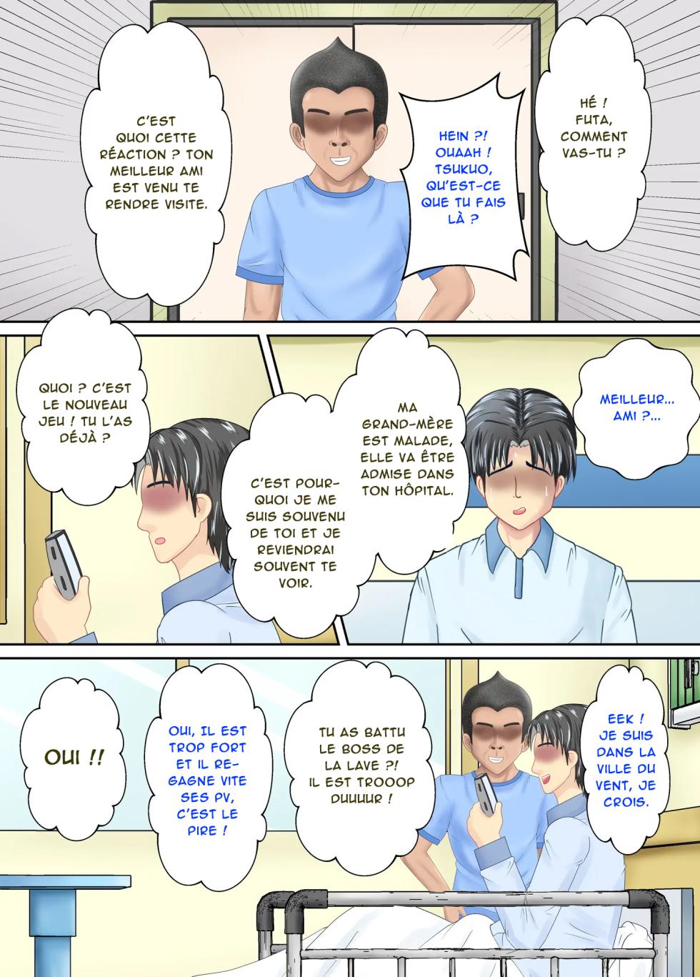 [springartworks] Sanae, une mère mature, soignée et ordonnée, est séduite par l'ami de son fils "Partie 1" [French][Akroda] - Page 10