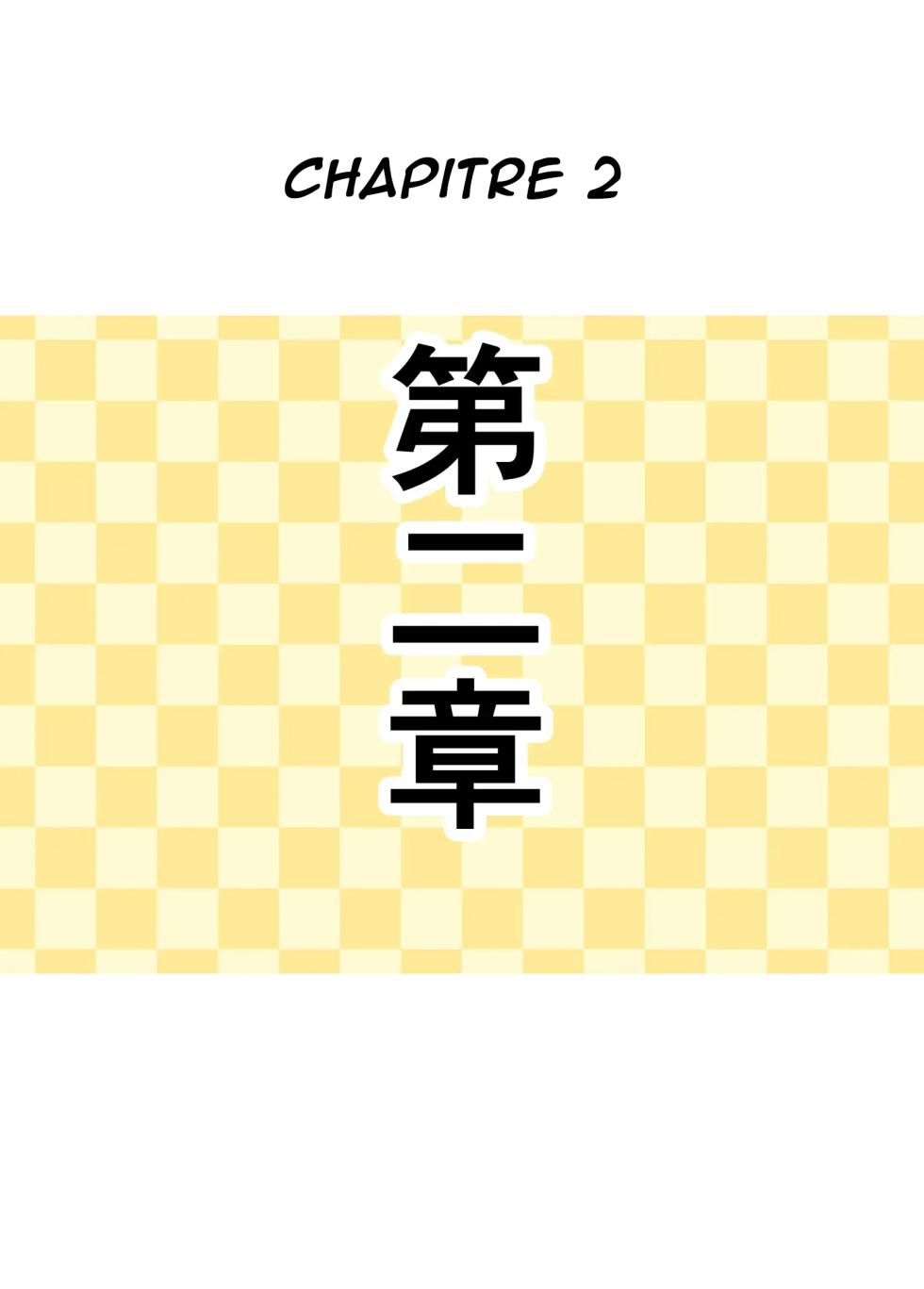 [springartworks] Sanae, une mère mature, soignée et ordonnée, est séduite par l'ami de son fils "Partie 1" [French][Akroda] - Page 19