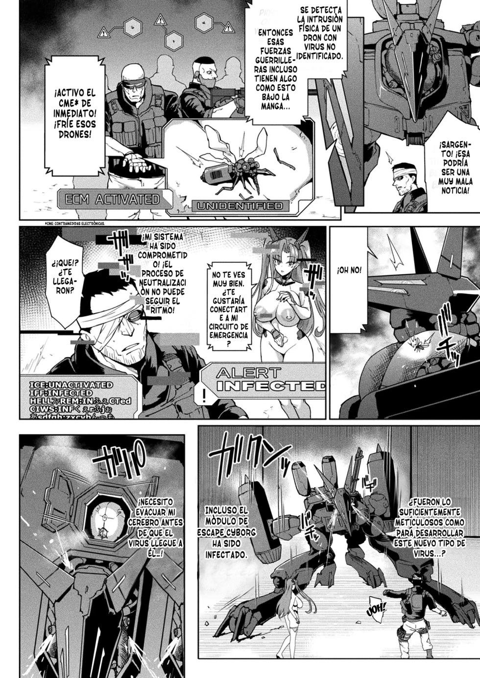 [Fan No Hitori] Rehost (Comic Unreal vol.100-vol.102) [Spanish] [TF Scans] - Page 9