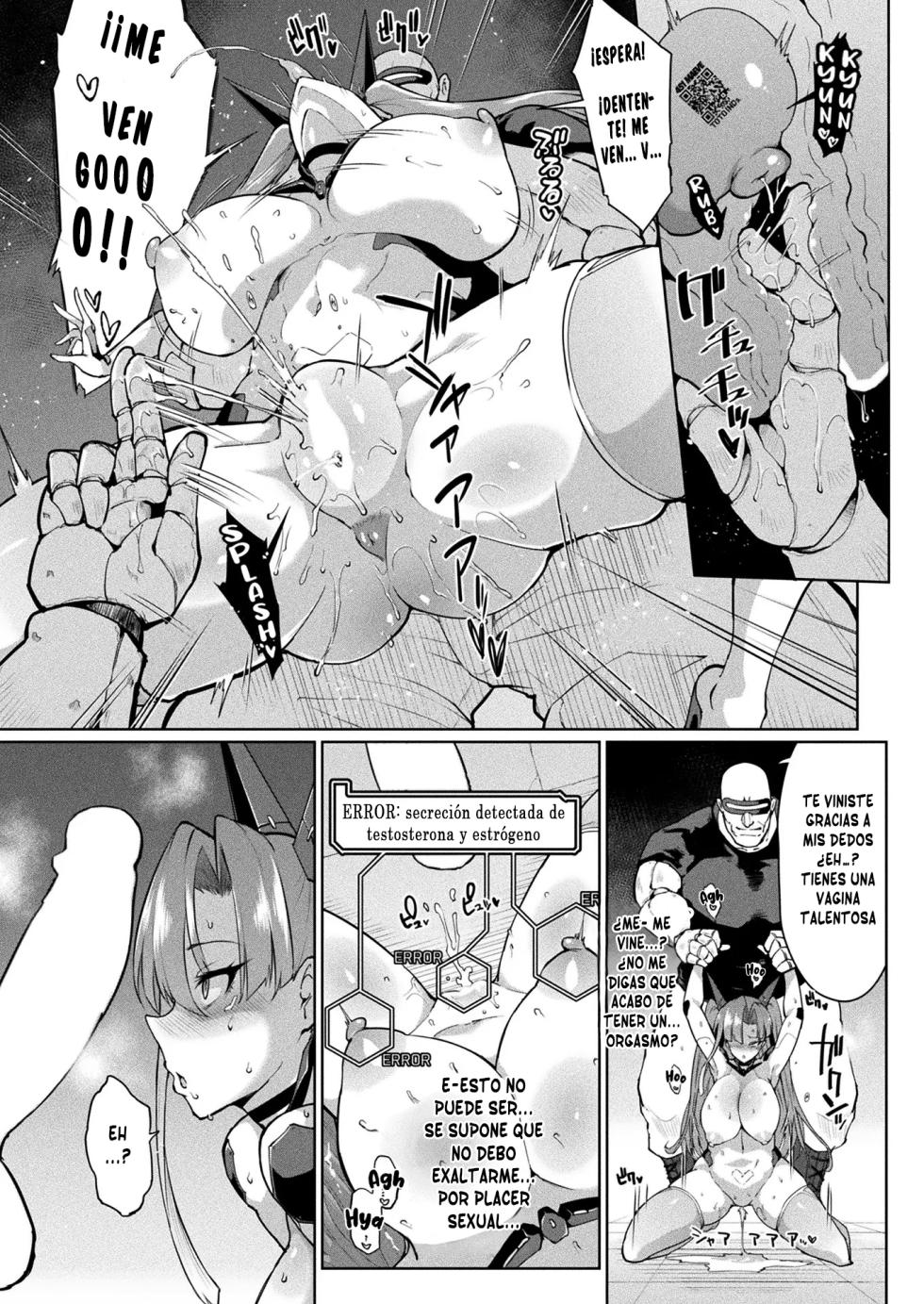 [Fan No Hitori] Rehost (Comic Unreal vol.100-vol.102) [Spanish] [TF Scans] - Page 16