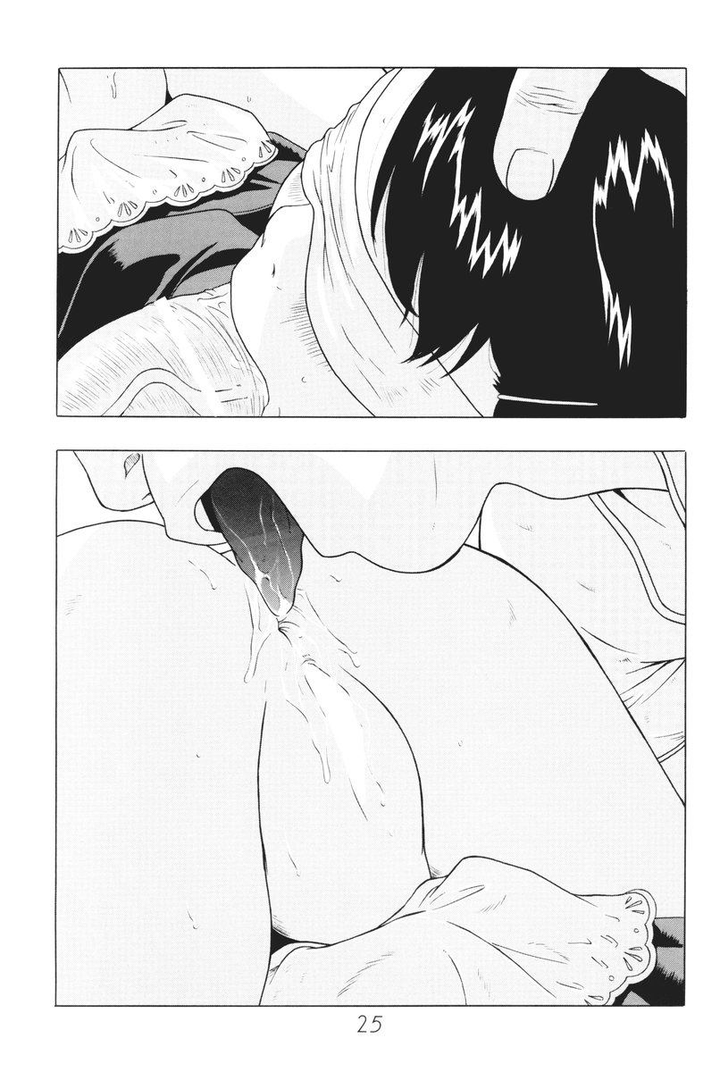 [Hikari Hayashibara] Shoujyo Seiai Shugi - Page 26