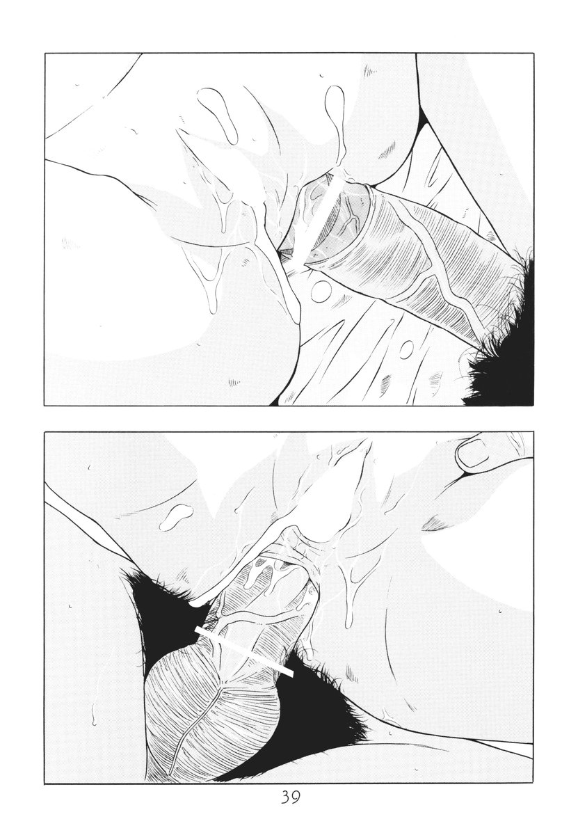 [Hikari Hayashibara] Shoujyo Seiai Shugi - Page 40