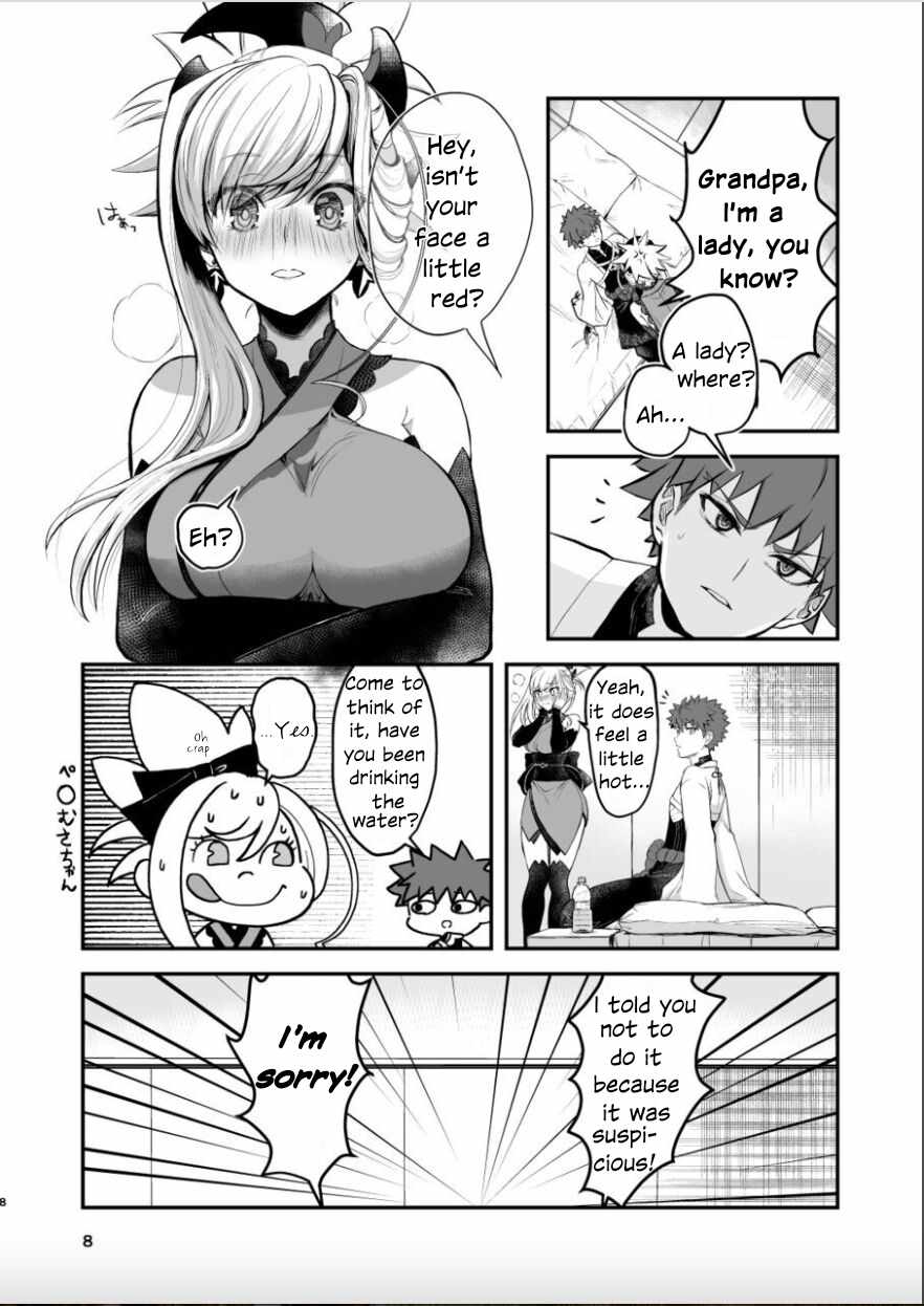 (C102) [Danbara dining hall (Nekohara Rurika)] Musashi-chan to Sex Shinaito Derenai Heya - A room you can't get out of unless you and Musashih avea se***. (Fate/Grand Order) [English] - Page 7