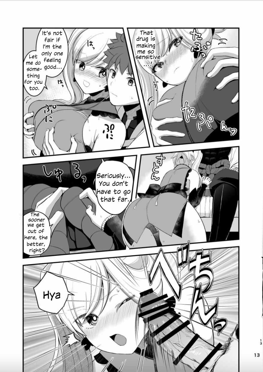 (C102) [Danbara dining hall (Nekohara Rurika)] Musashi-chan to Sex Shinaito Derenai Heya - A room you can't get out of unless you and Musashih avea se***. (Fate/Grand Order) [English] - Page 12