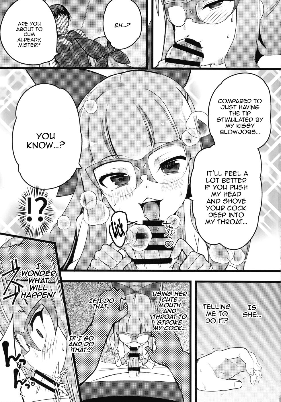 (C105) [odaku (oda)] Anzu to Yuamu no na ma kettou | Raw Duel With Tea and Yuamu (Yu-Gi-Oh!) [English] {Doujins.com} - Page 9