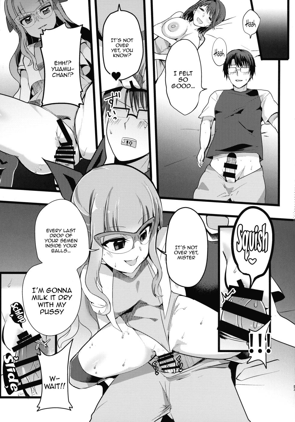 (C105) [odaku (oda)] Anzu to Yuamu no na ma kettou | Raw Duel With Tea and Yuamu (Yu-Gi-Oh!) [English] {Doujins.com} - Page 23